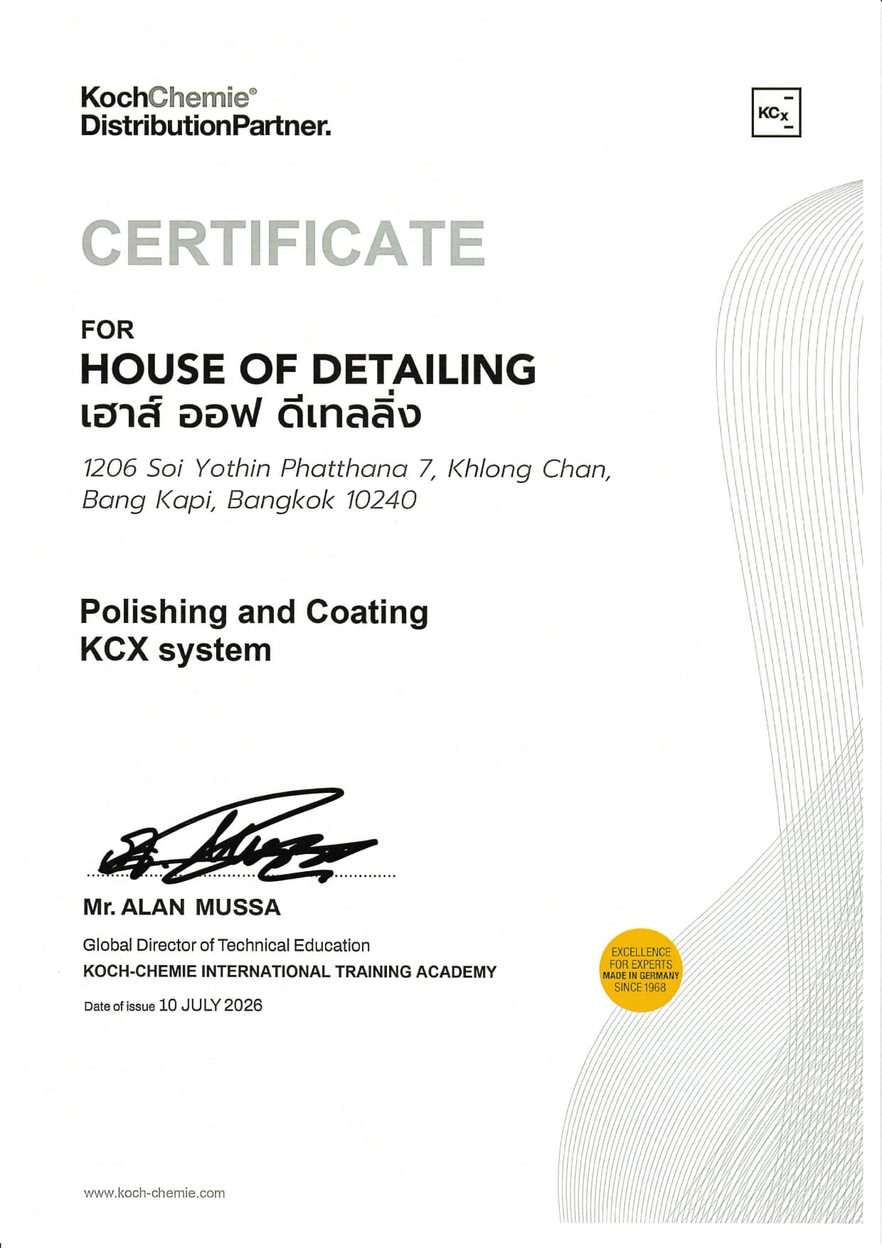 Koch Chemie certificate — Polishing & Coating